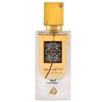 Lattafa-Ana-Abiyedh-Leather-EDP-60-ml---Unisex